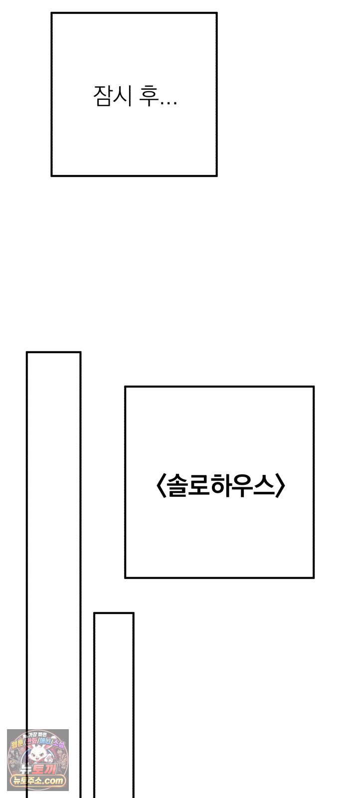 061.jpg