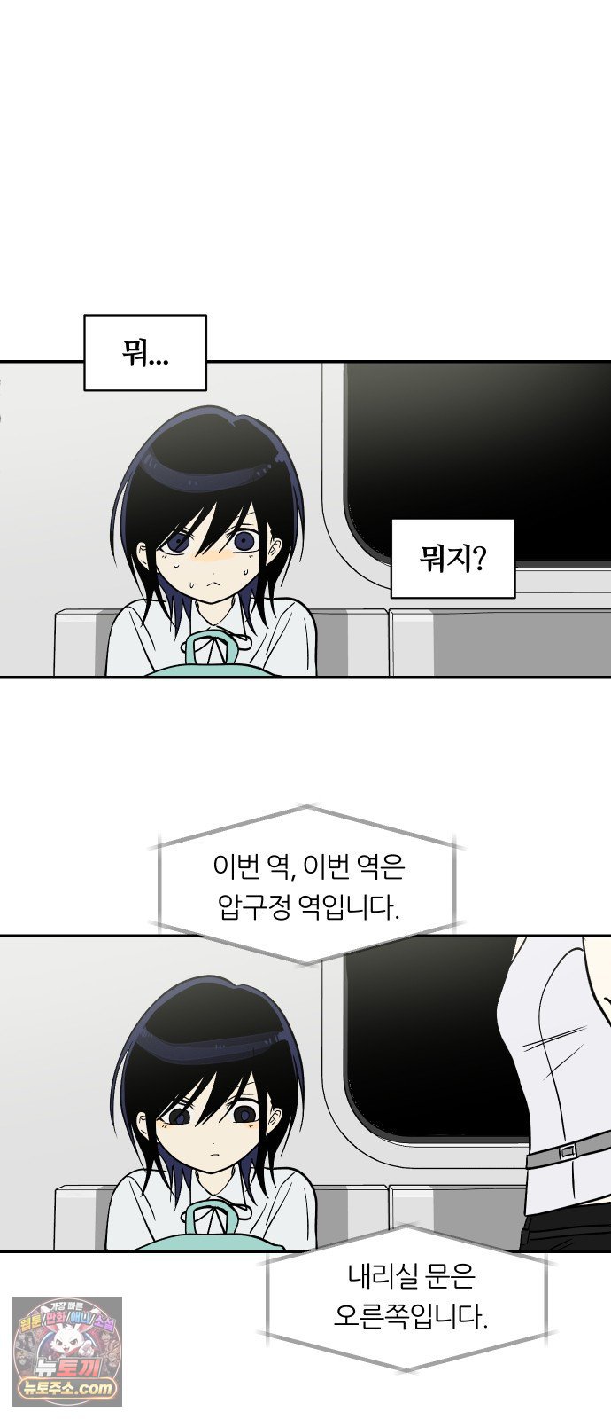 050.jpg