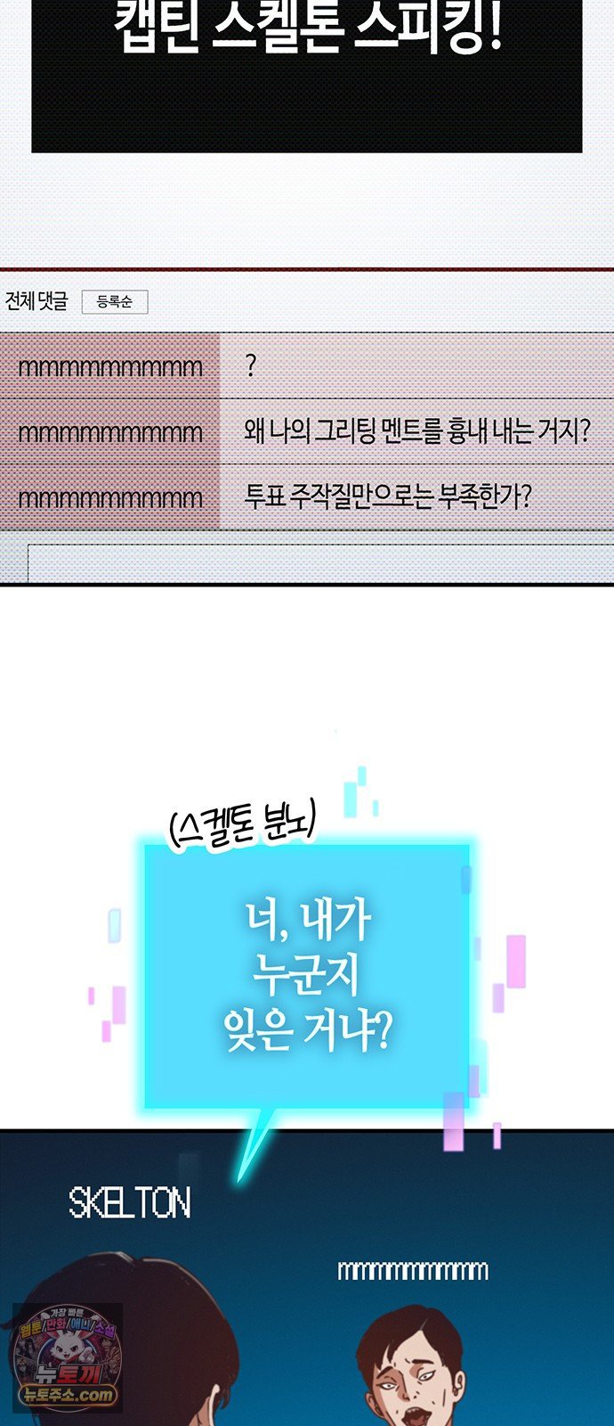 050.jpg