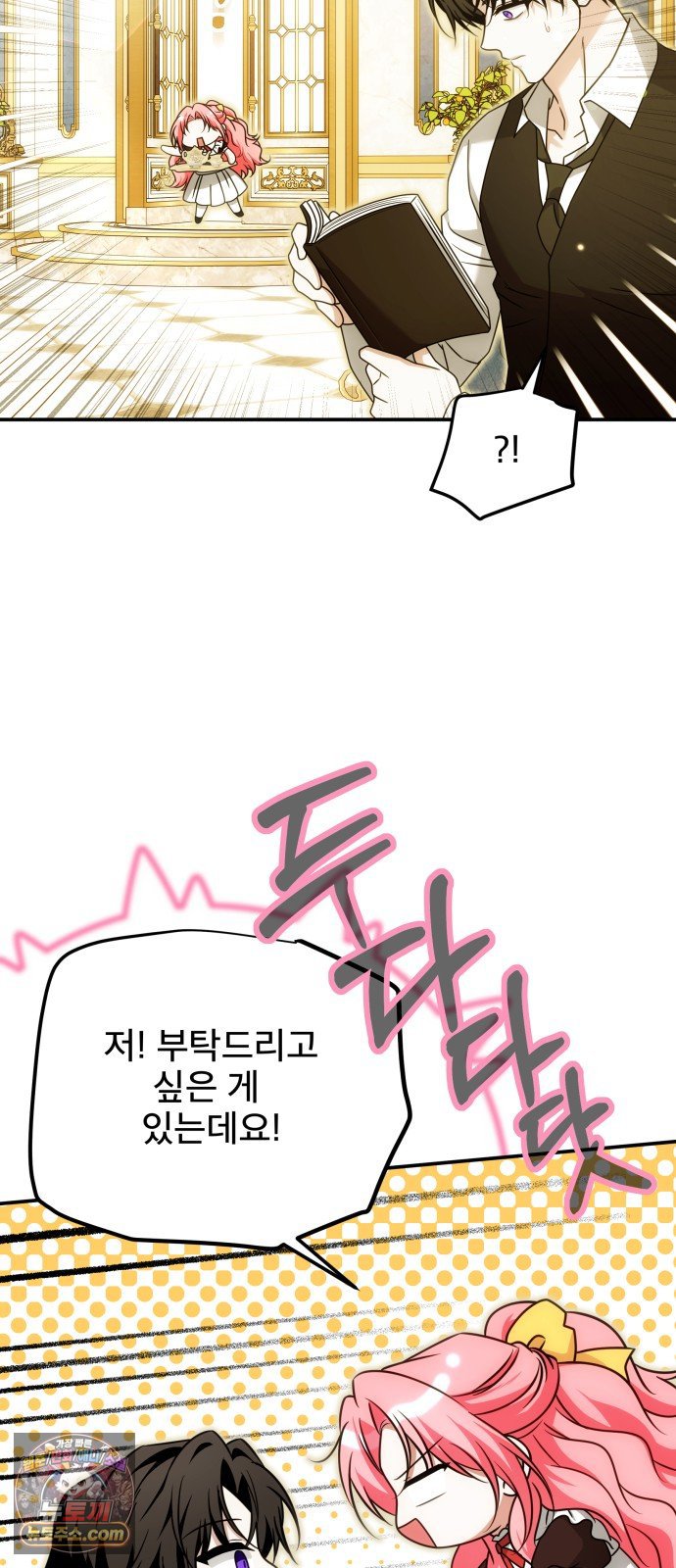 005.jpg