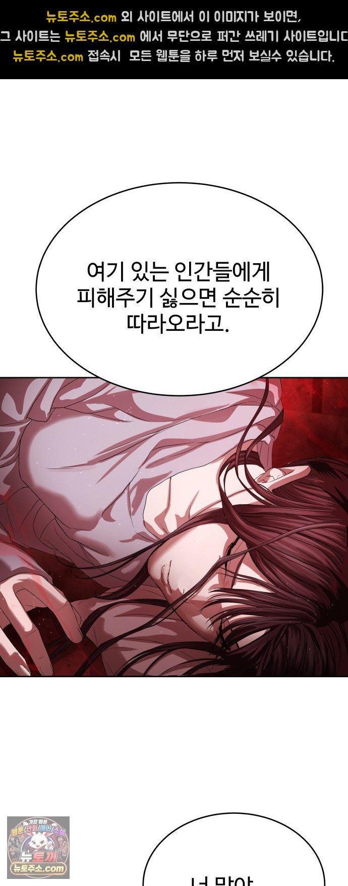 050.jpg