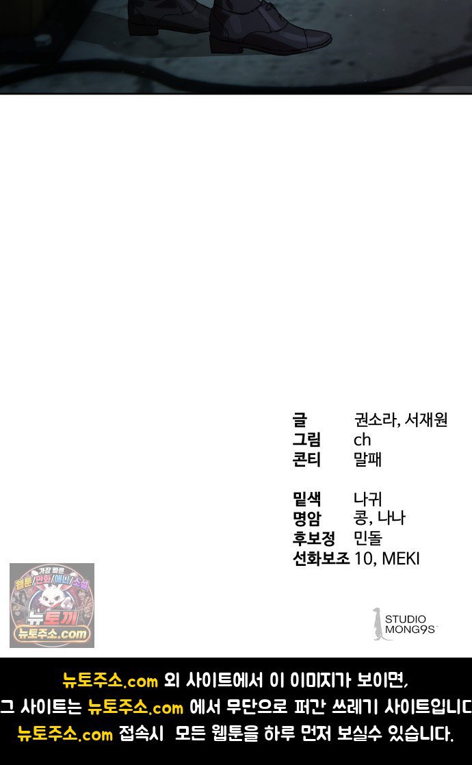 104.jpg