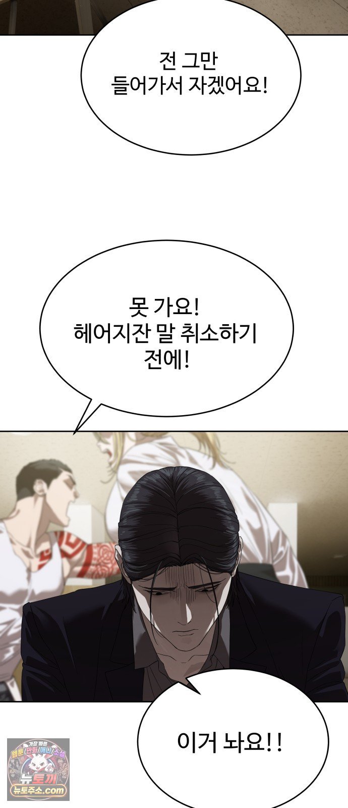 053.jpg