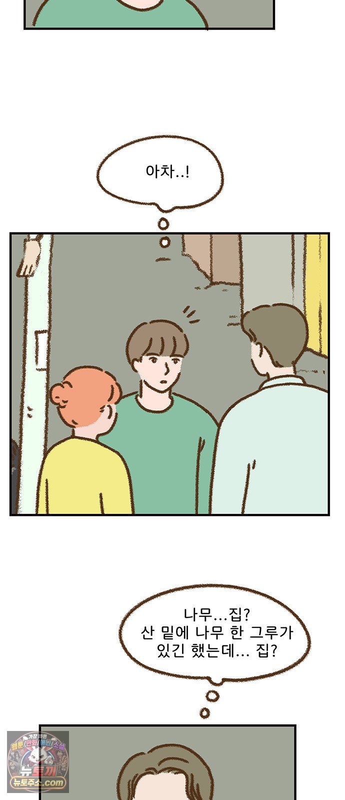 009.jpg