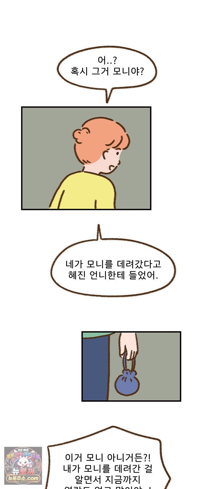 012.jpg