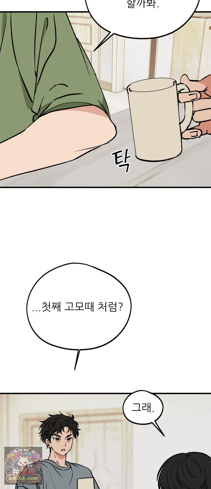 007.jpg