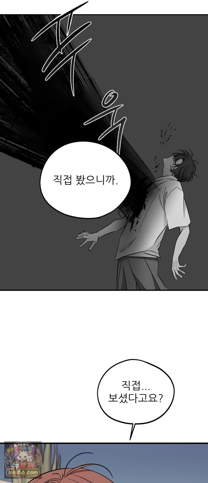 018.jpg