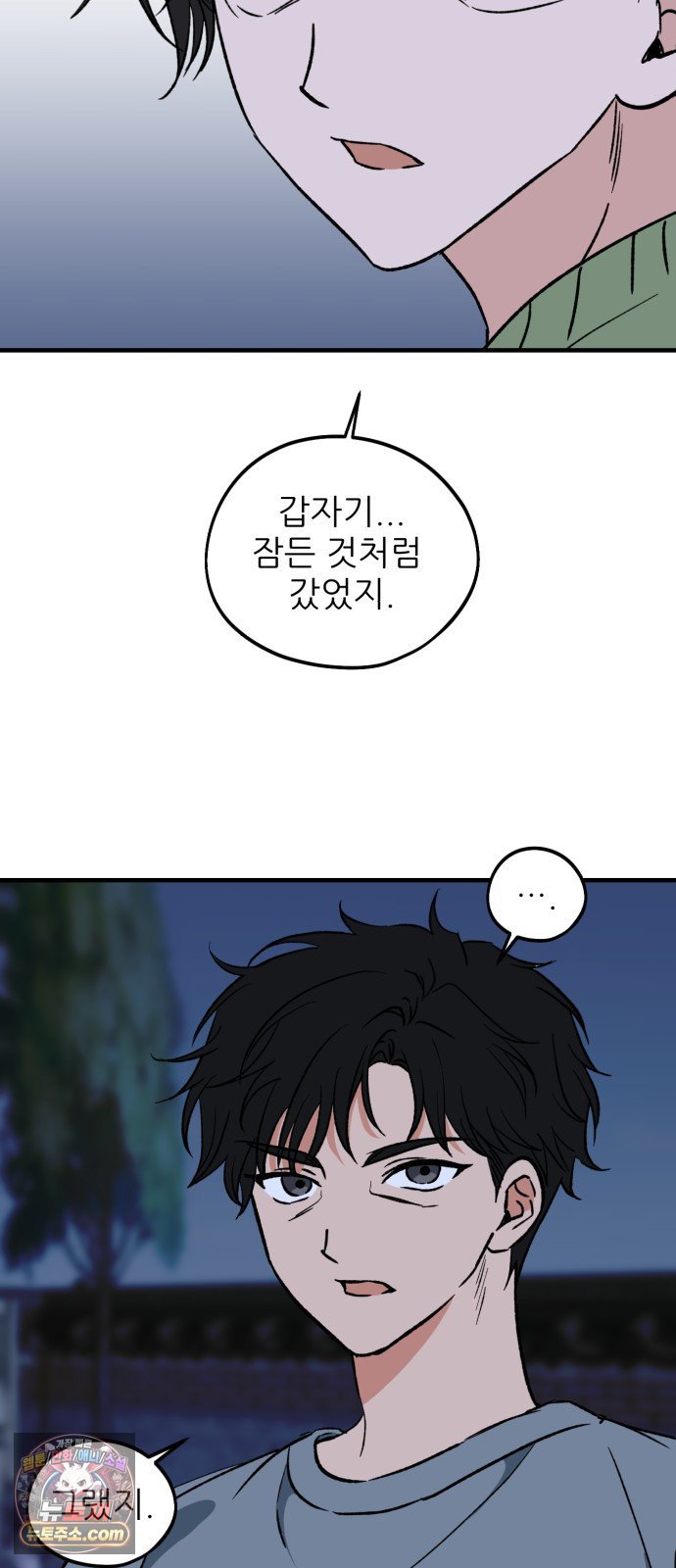 038.jpg