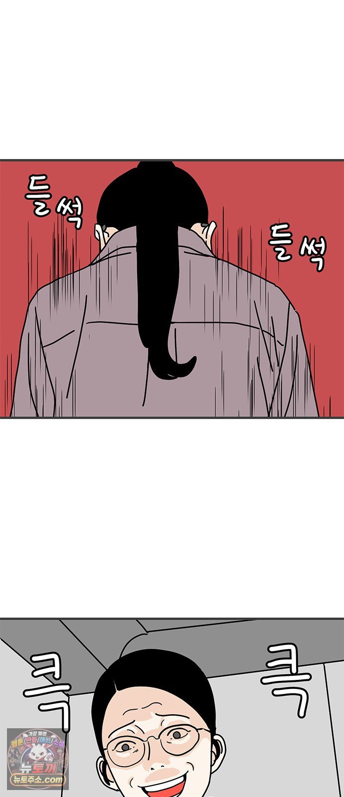 025.jpg