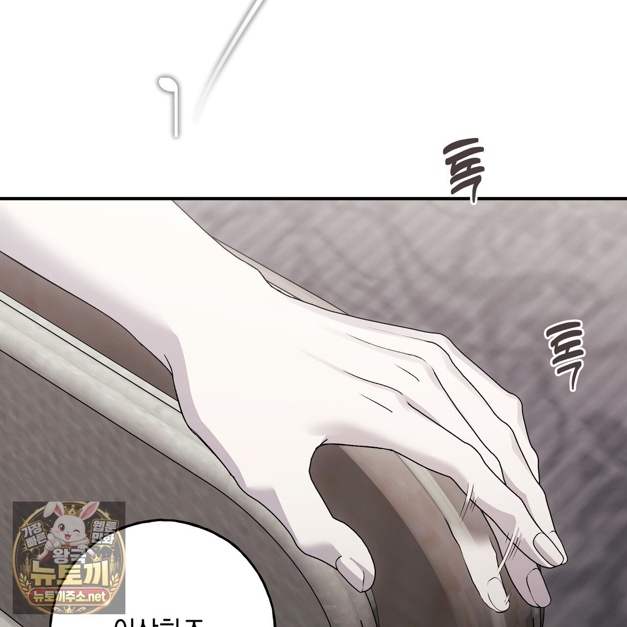 112.jpg