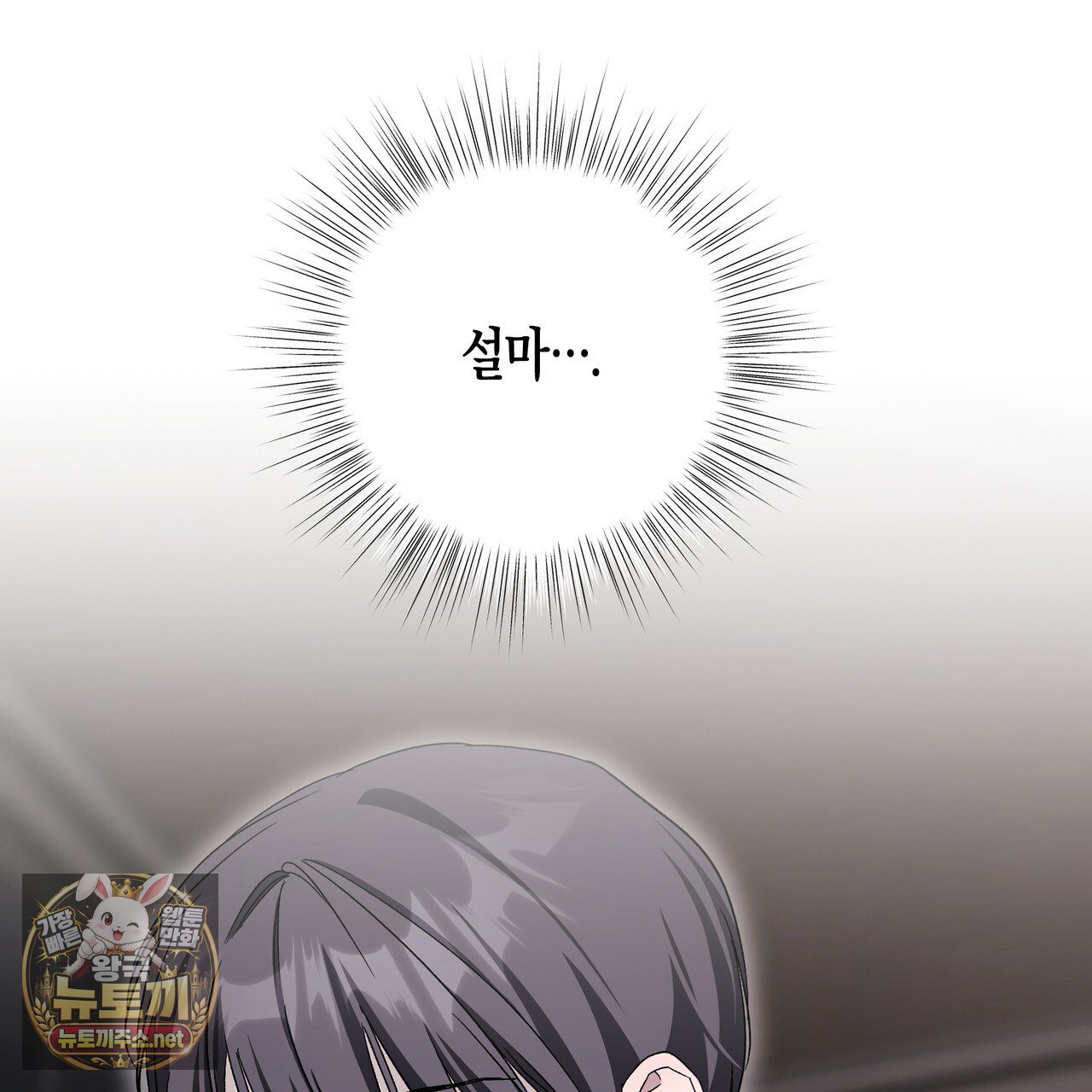 119.jpg