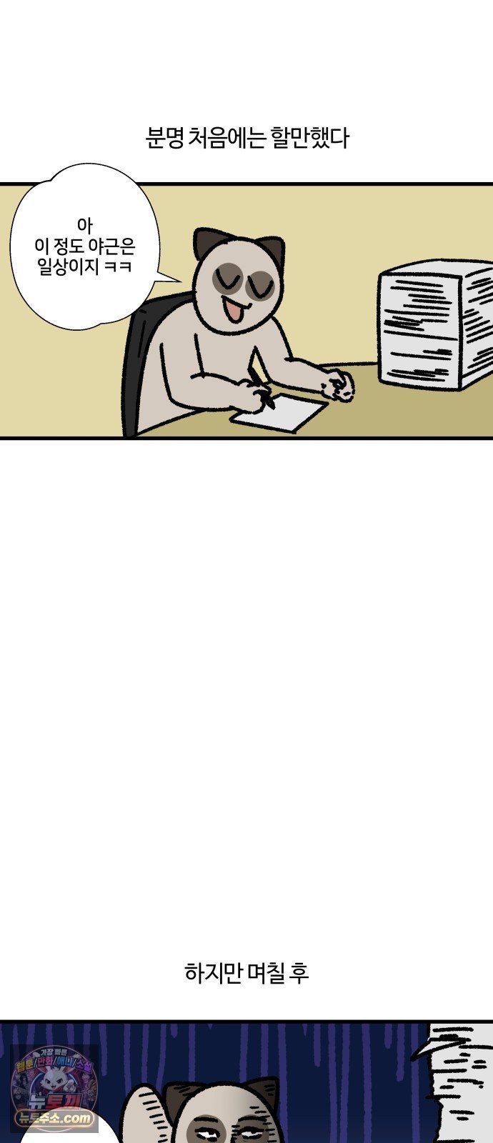 007.jpg