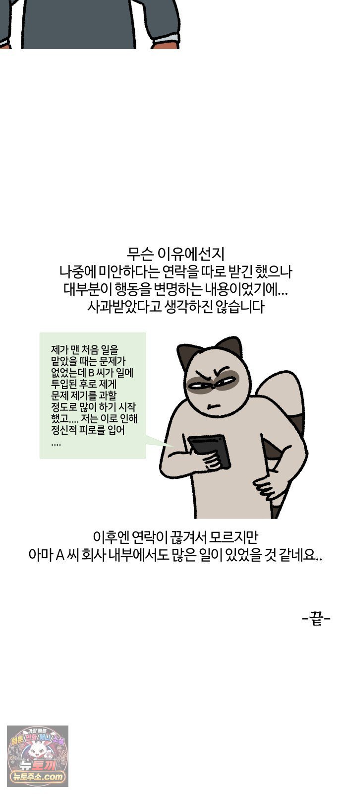 020.jpg