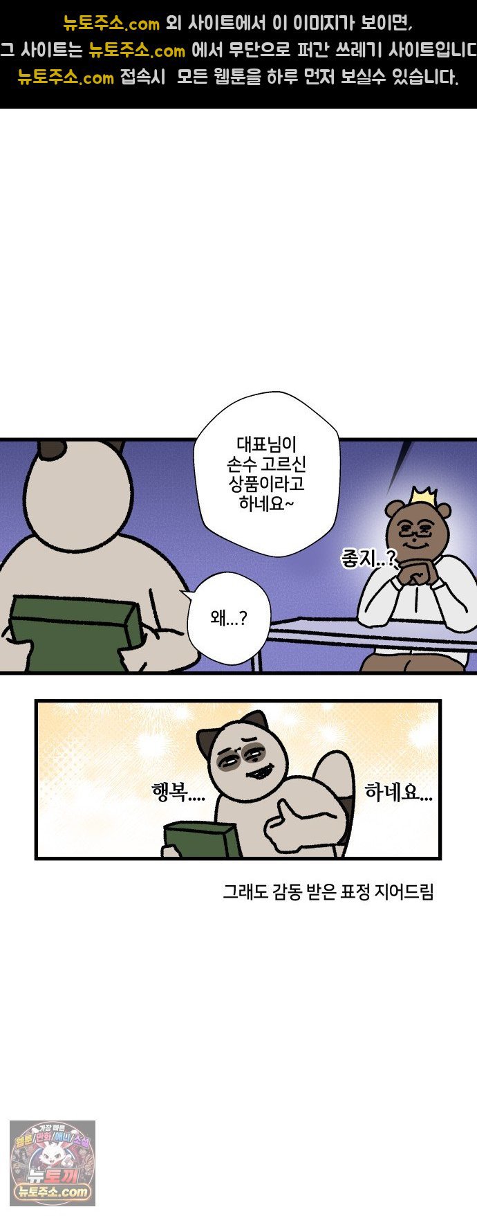 009.jpg