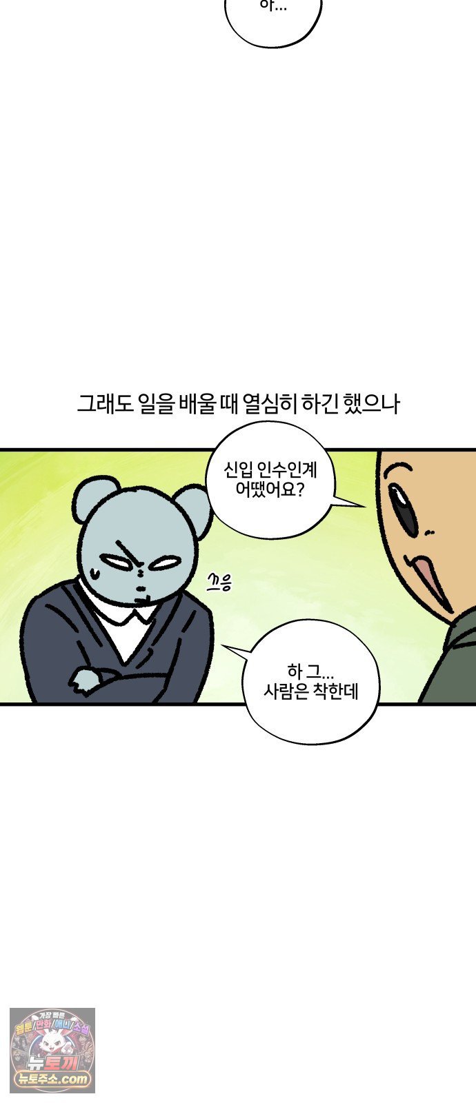 006.jpg