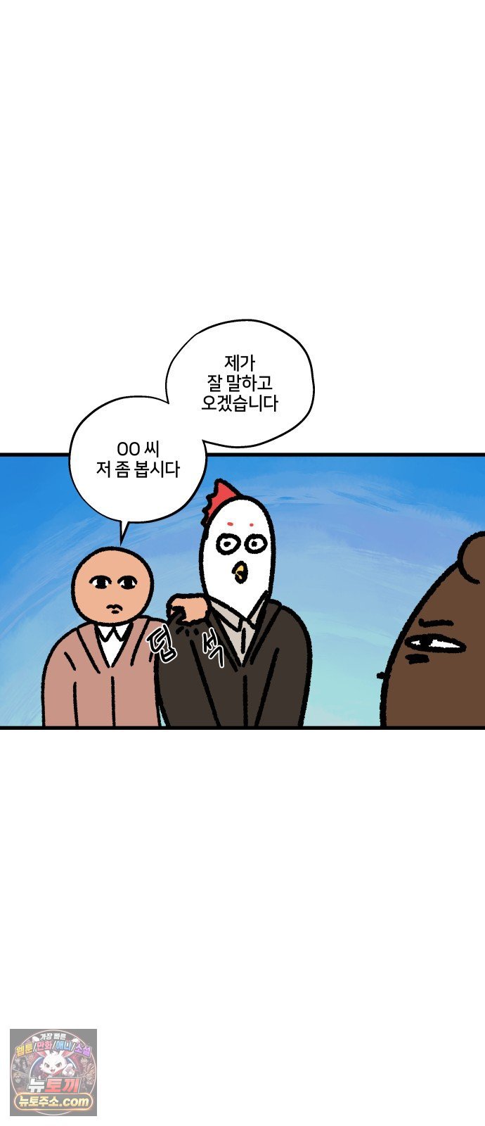006.jpg