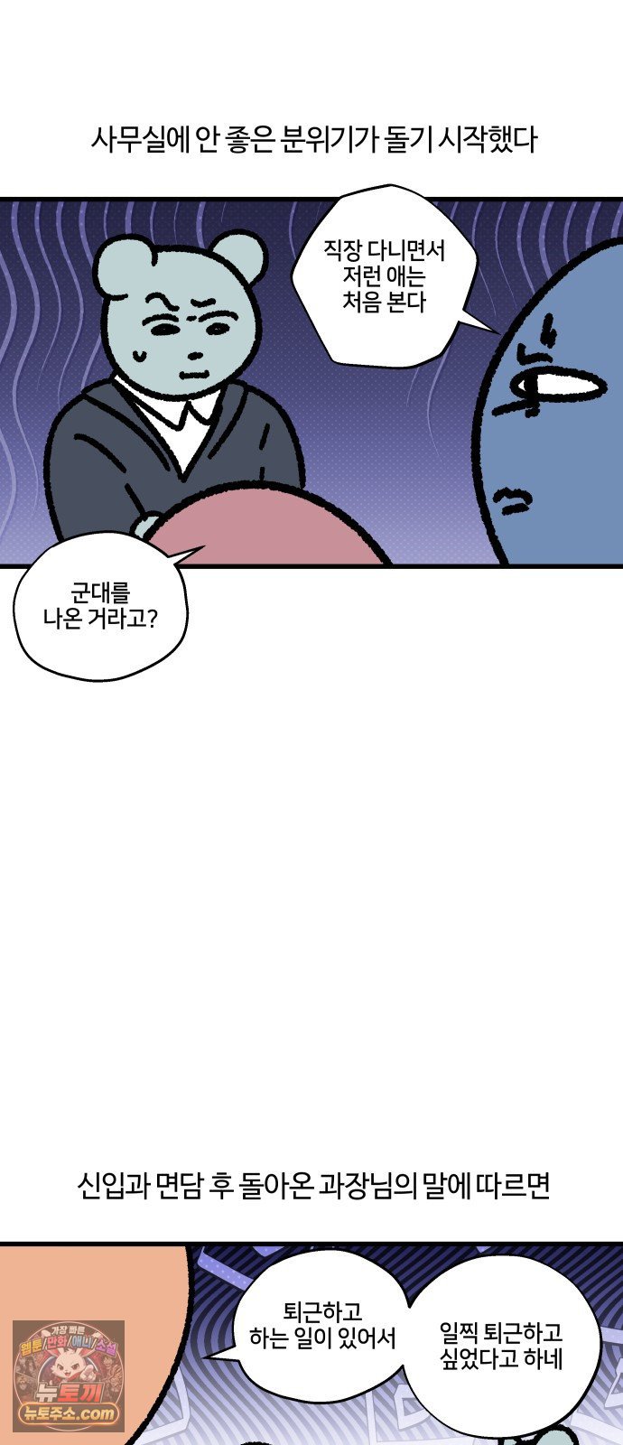 007.jpg