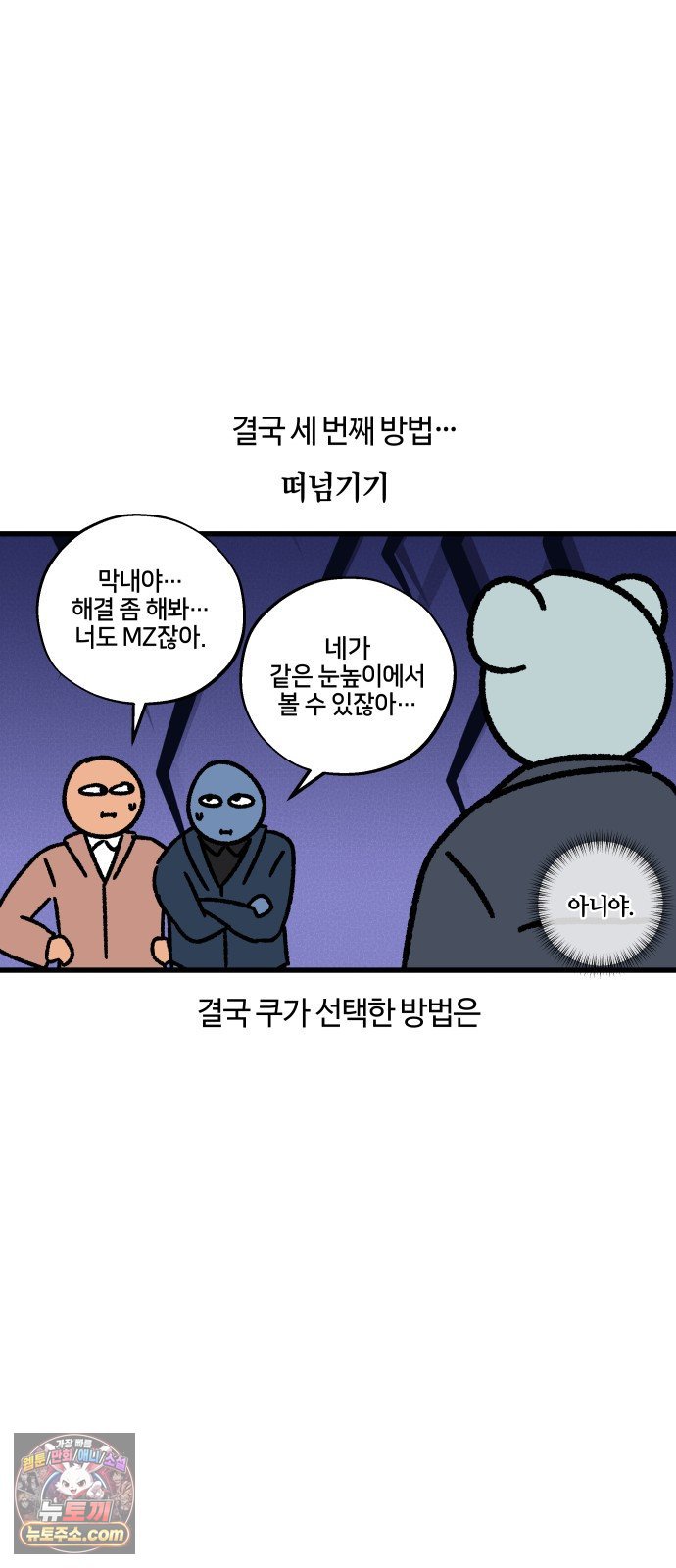 009.jpg