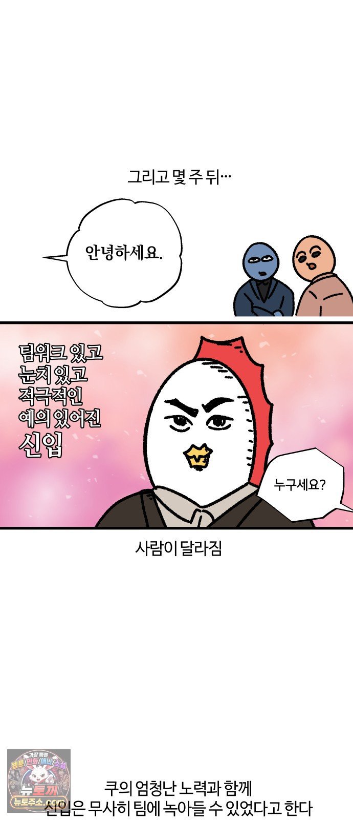 012.jpg
