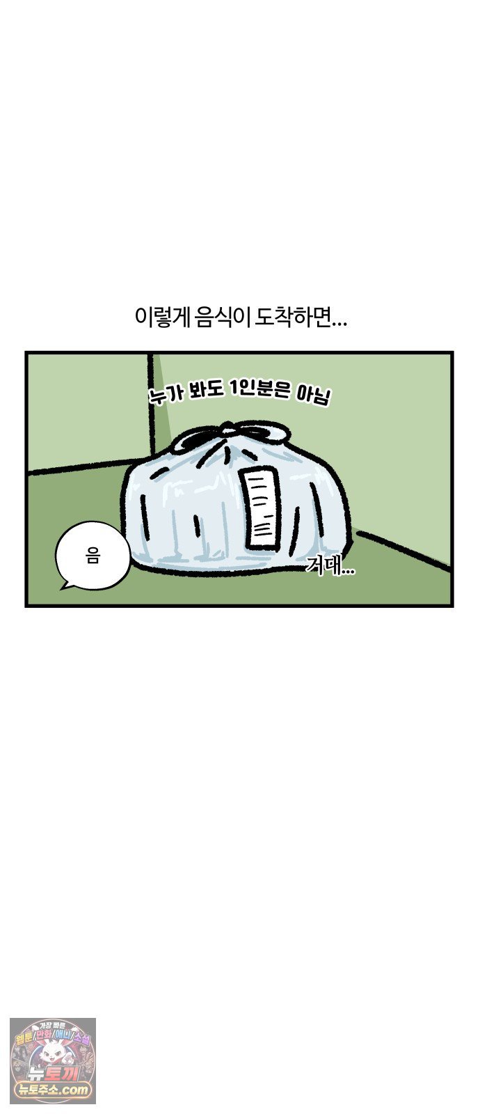 012.jpg