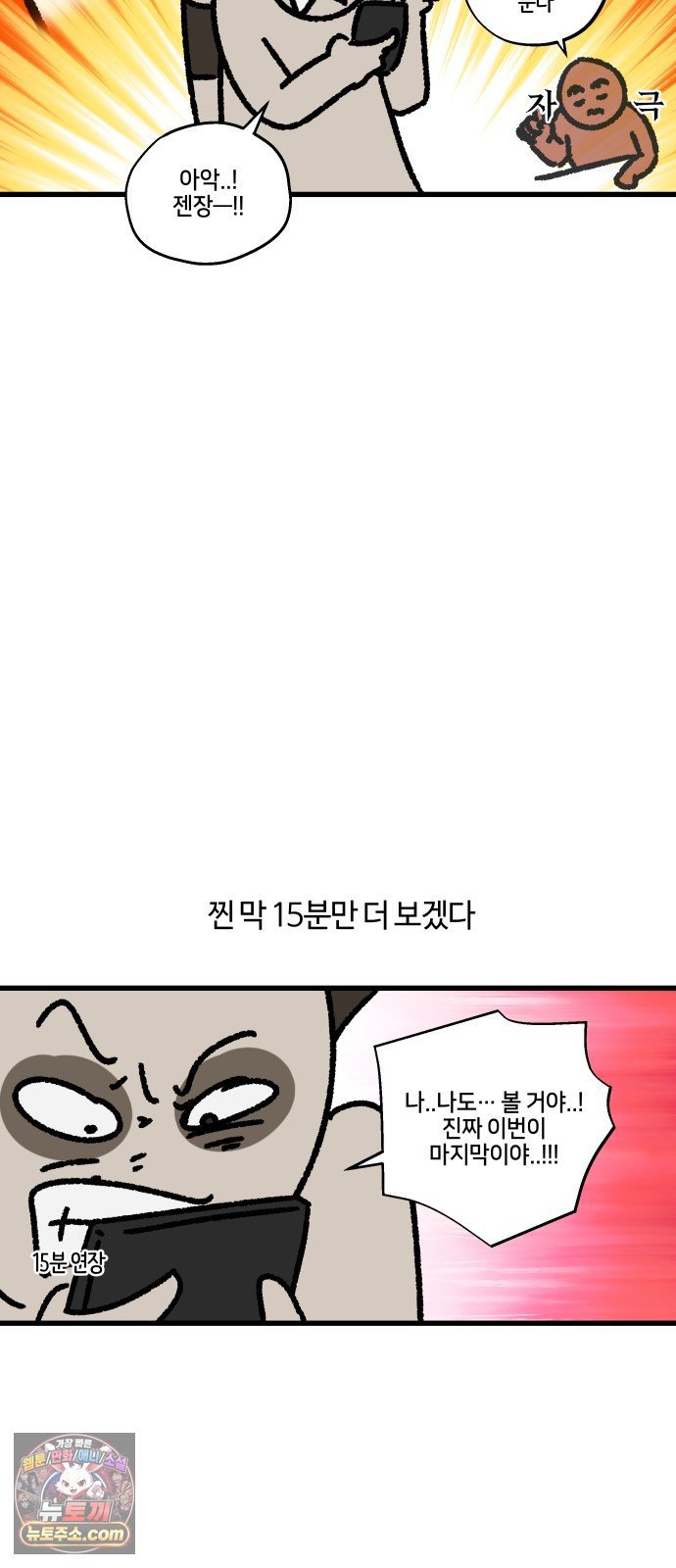 008.jpg