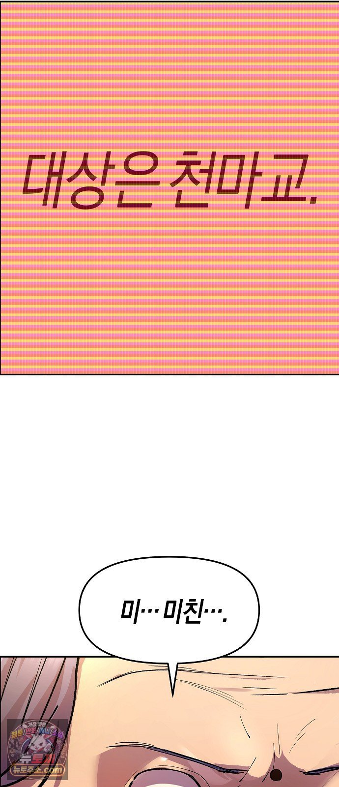 003.jpg