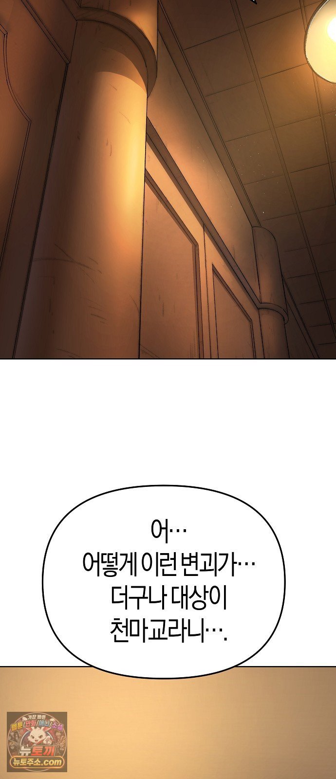 006.jpg