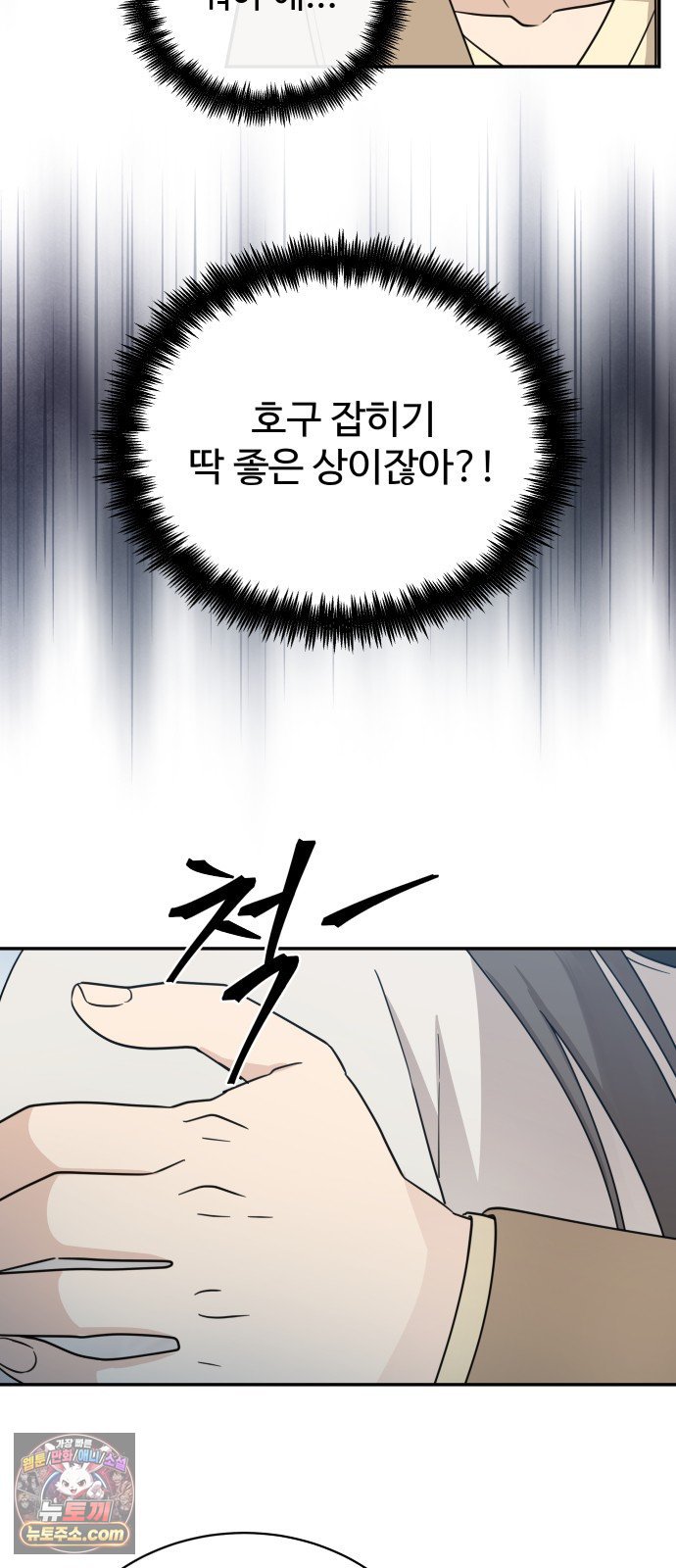003.jpg