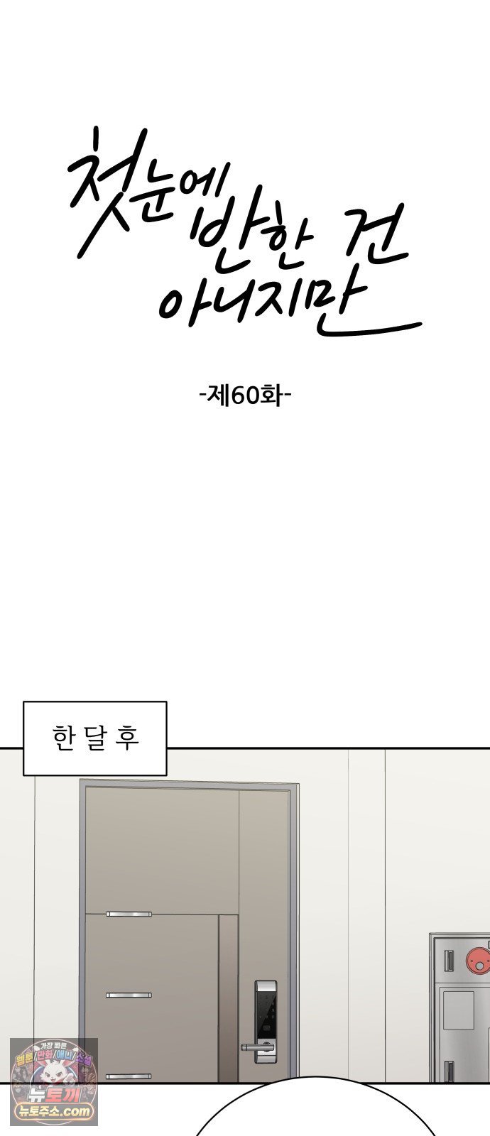 010.jpg