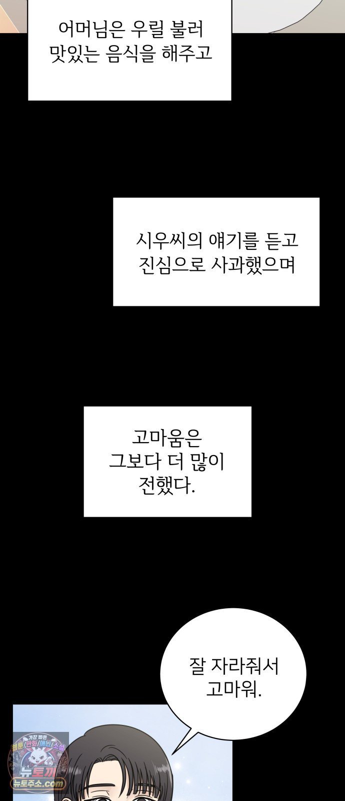 021.jpg