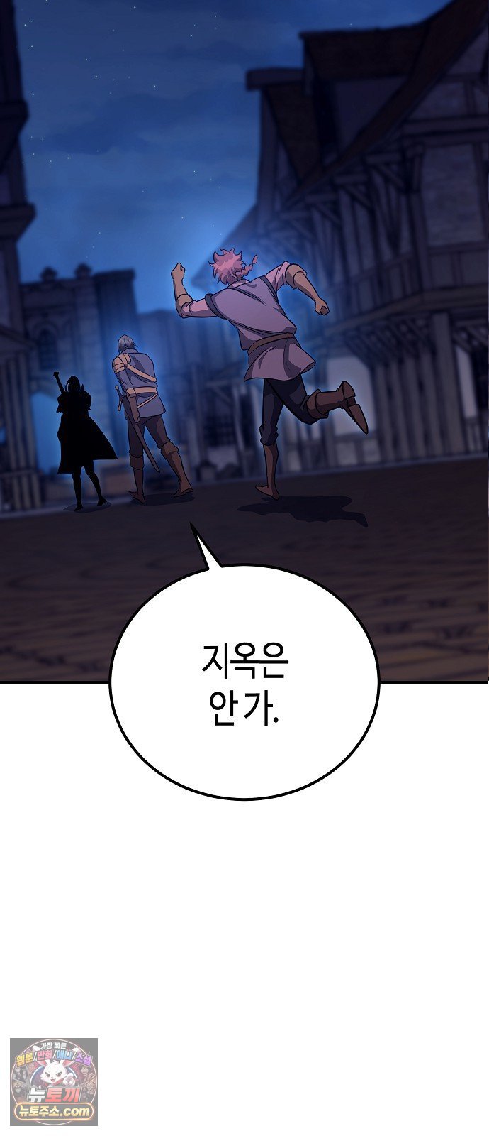 081.jpg