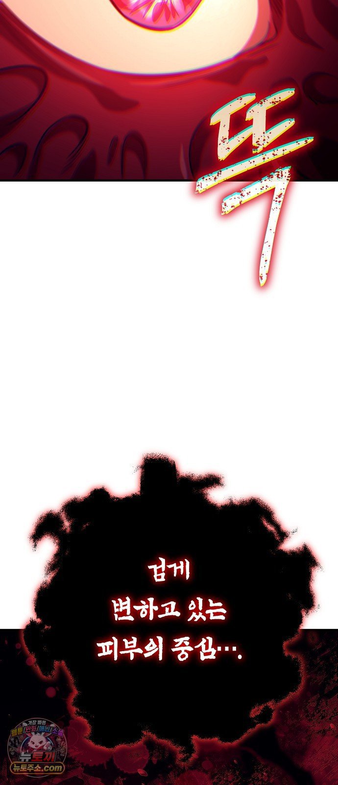 118.jpg