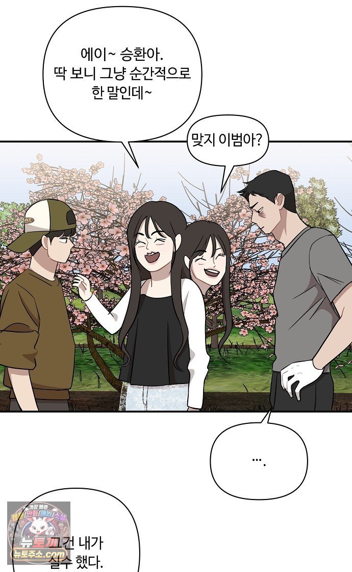 003.jpg
