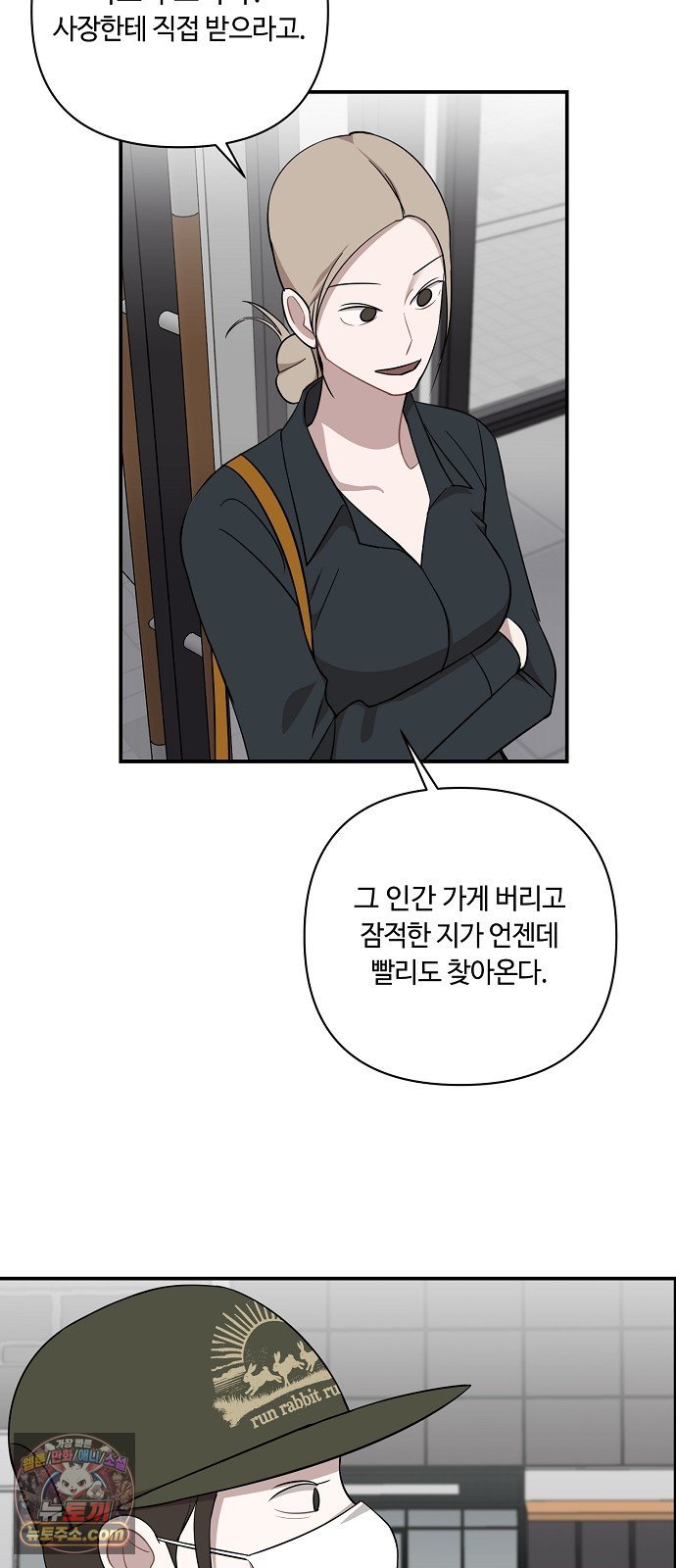 007.jpg