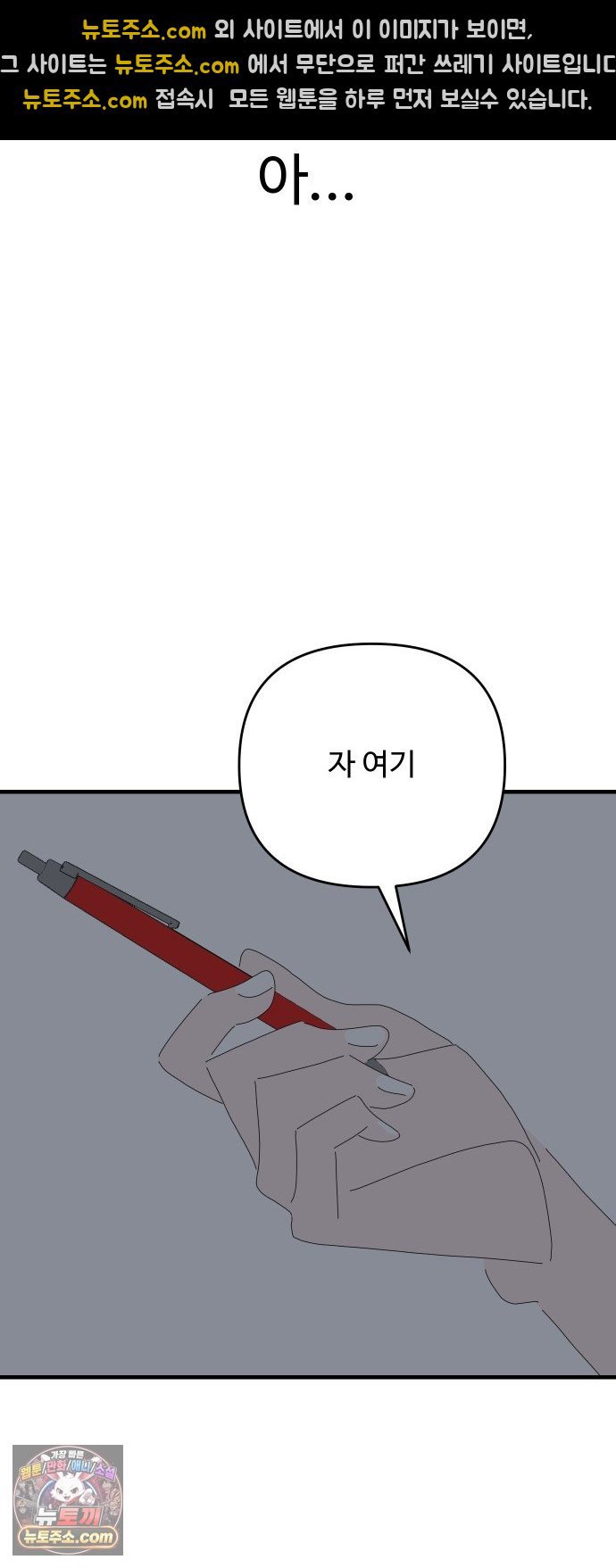 030.jpg
