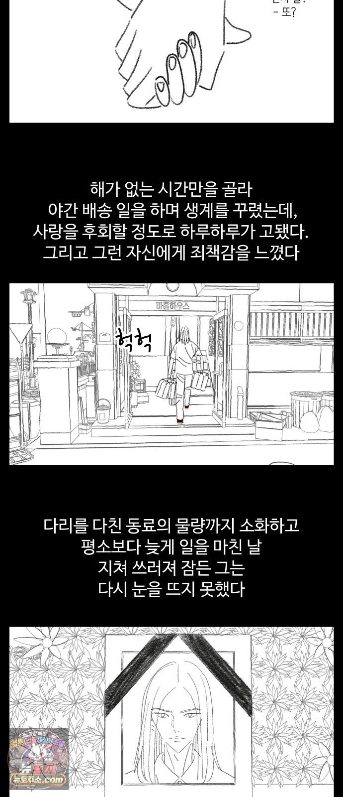 011.jpg