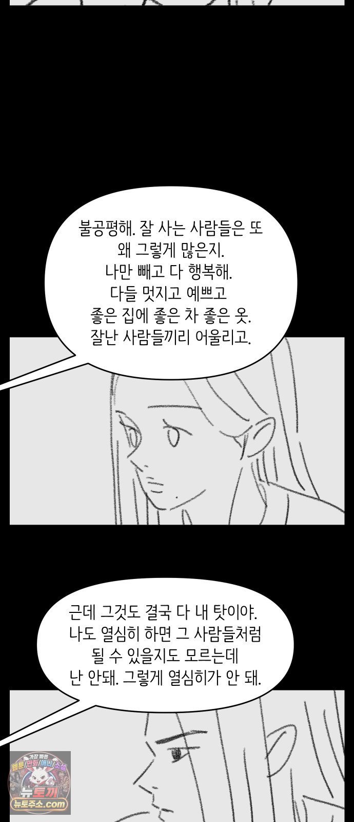 021.jpg