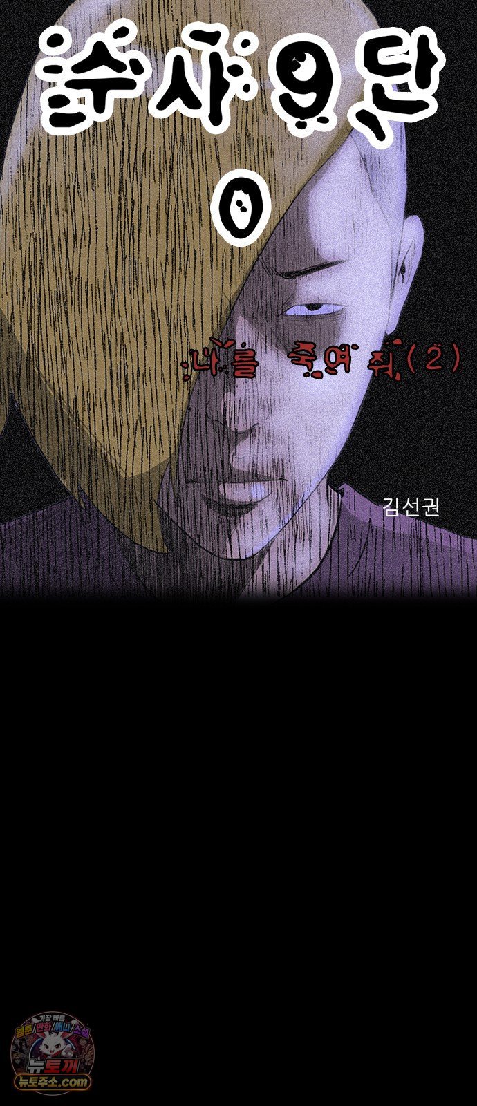 032.jpg