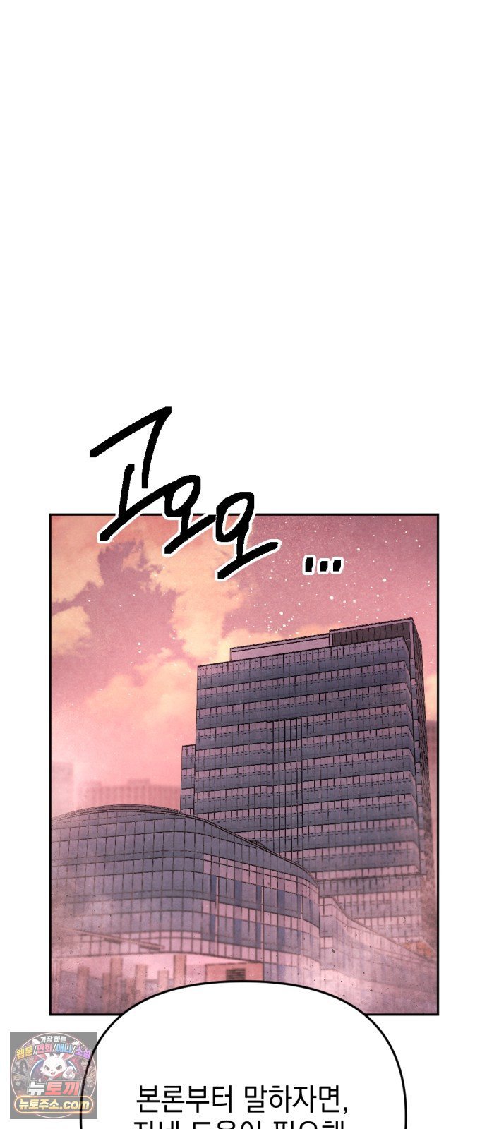 008.jpg