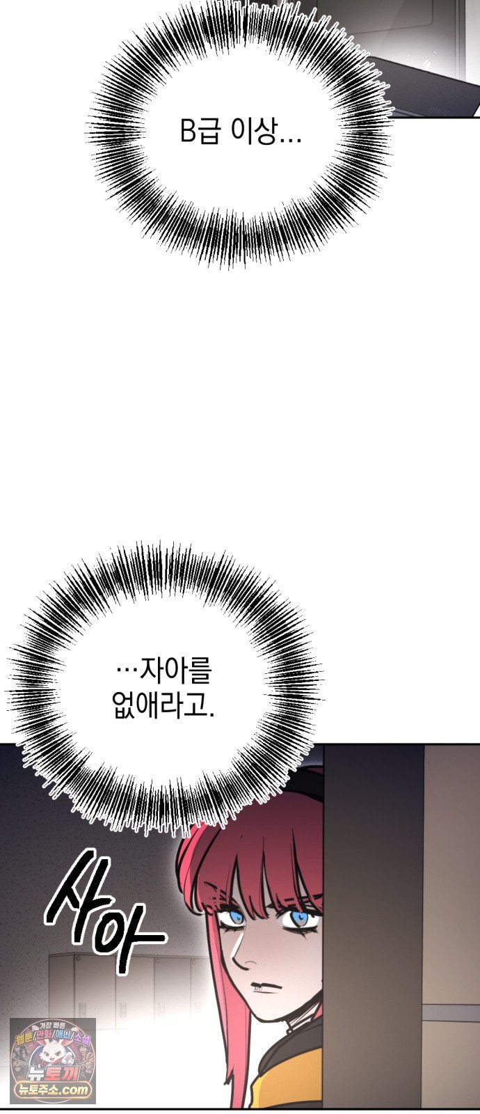 050.jpg