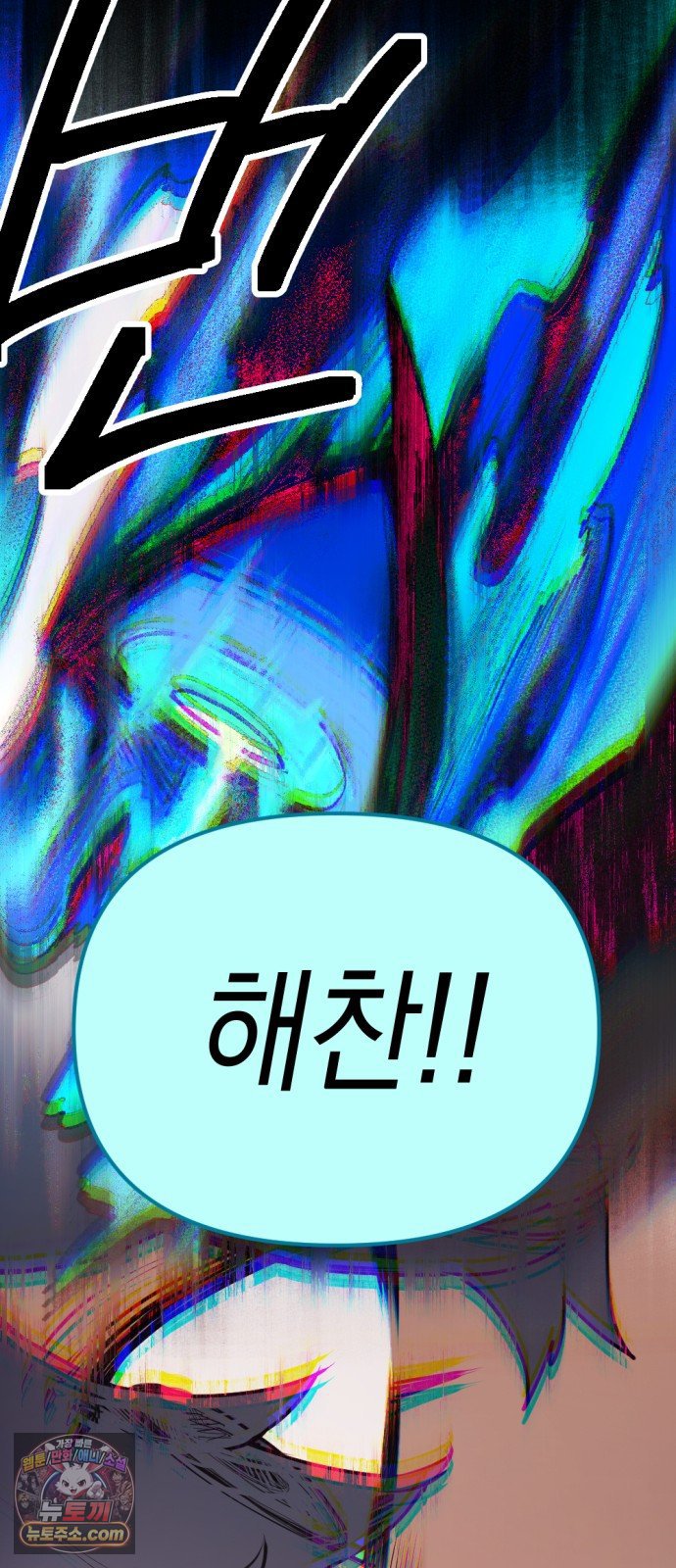 036.jpg