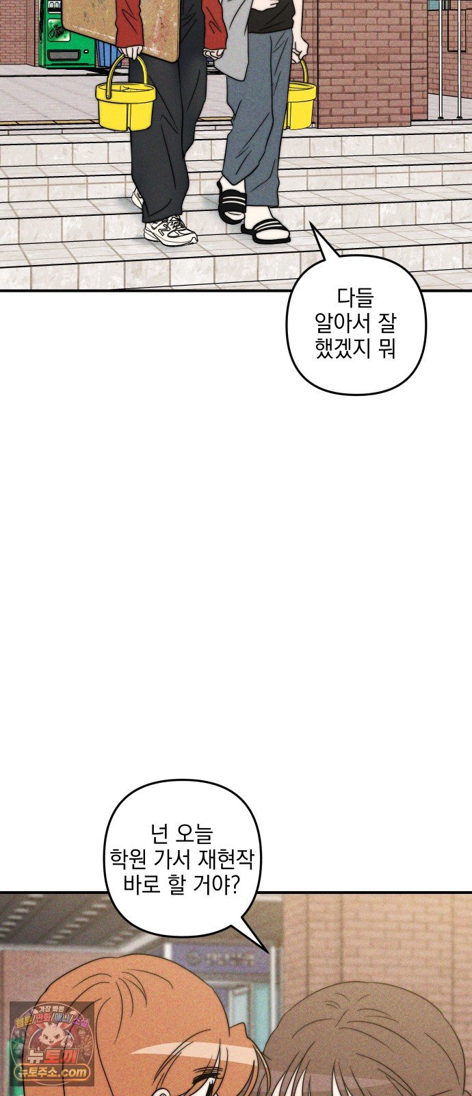 009.jpg