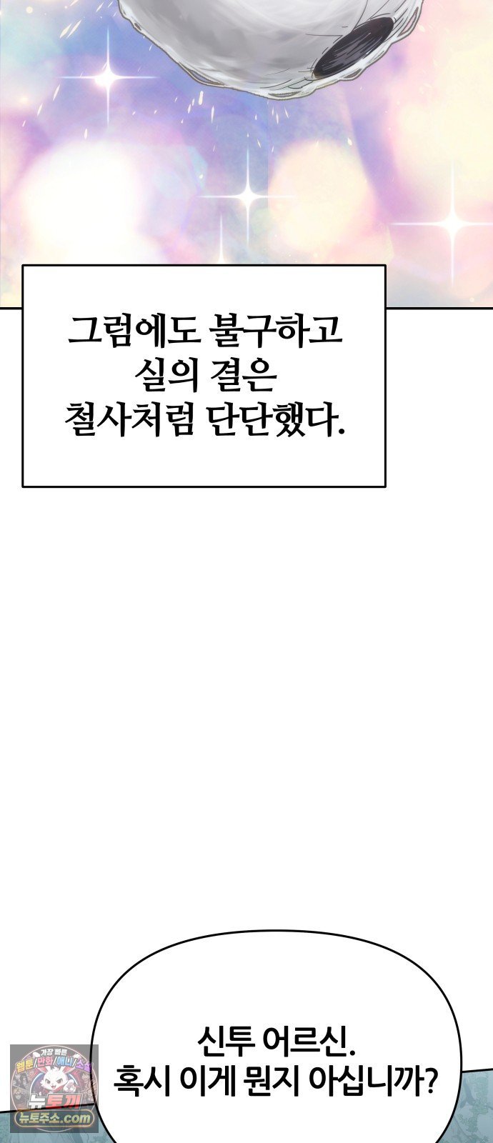 006.jpg