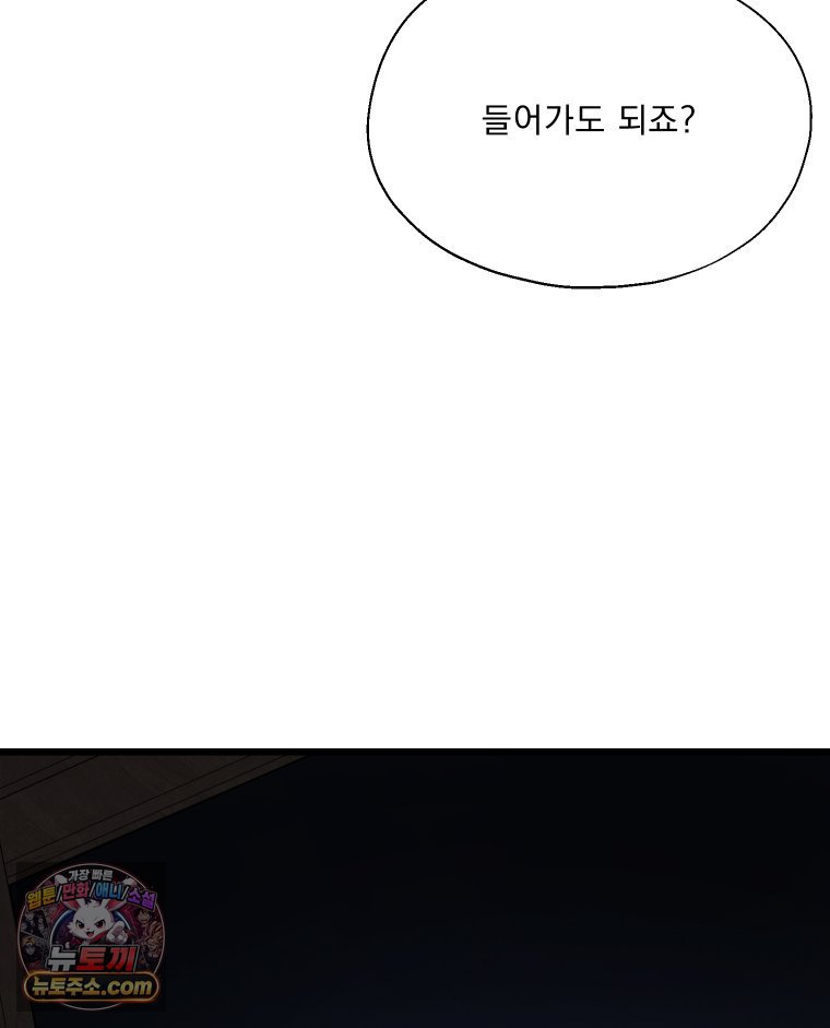 104.jpg