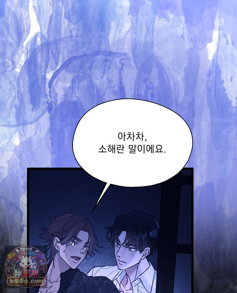 108.jpg
