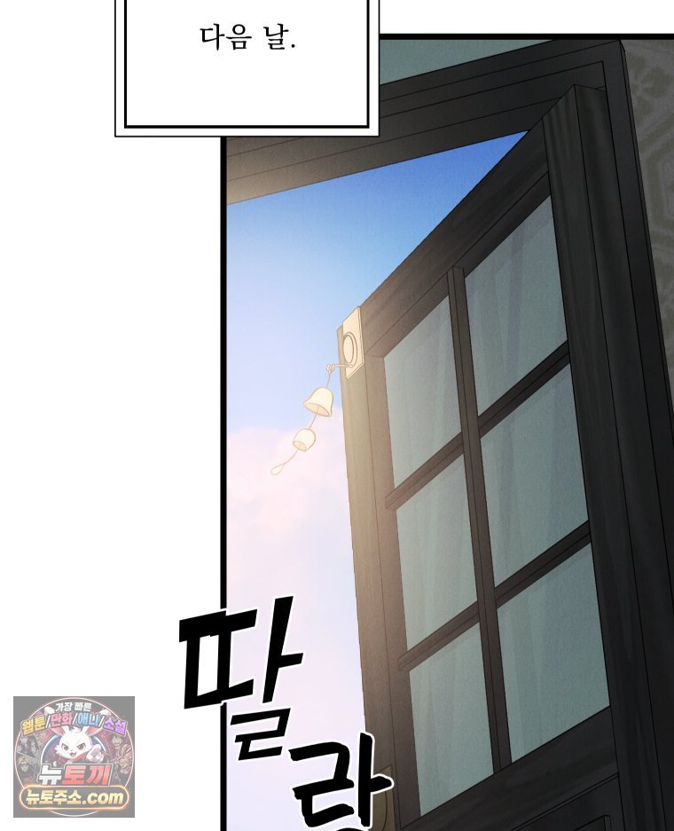 124.jpg