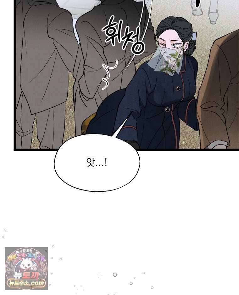 046.jpg
