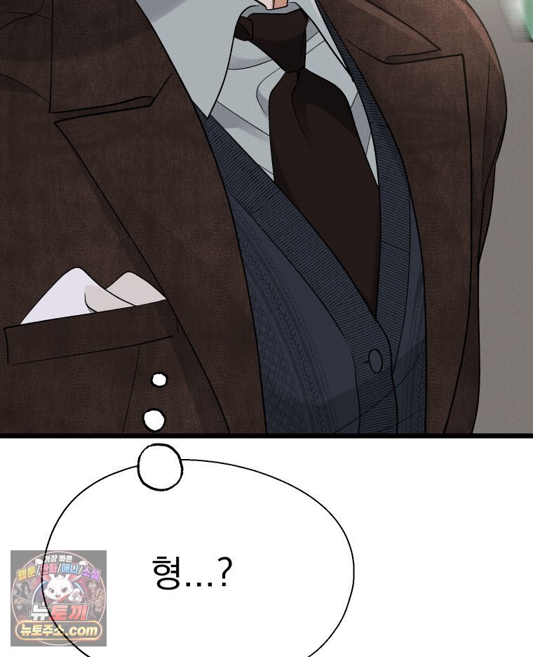 103.jpg