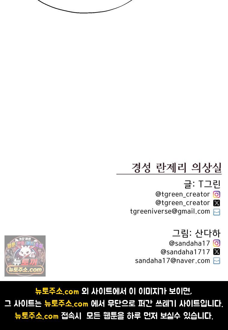 104.jpg
