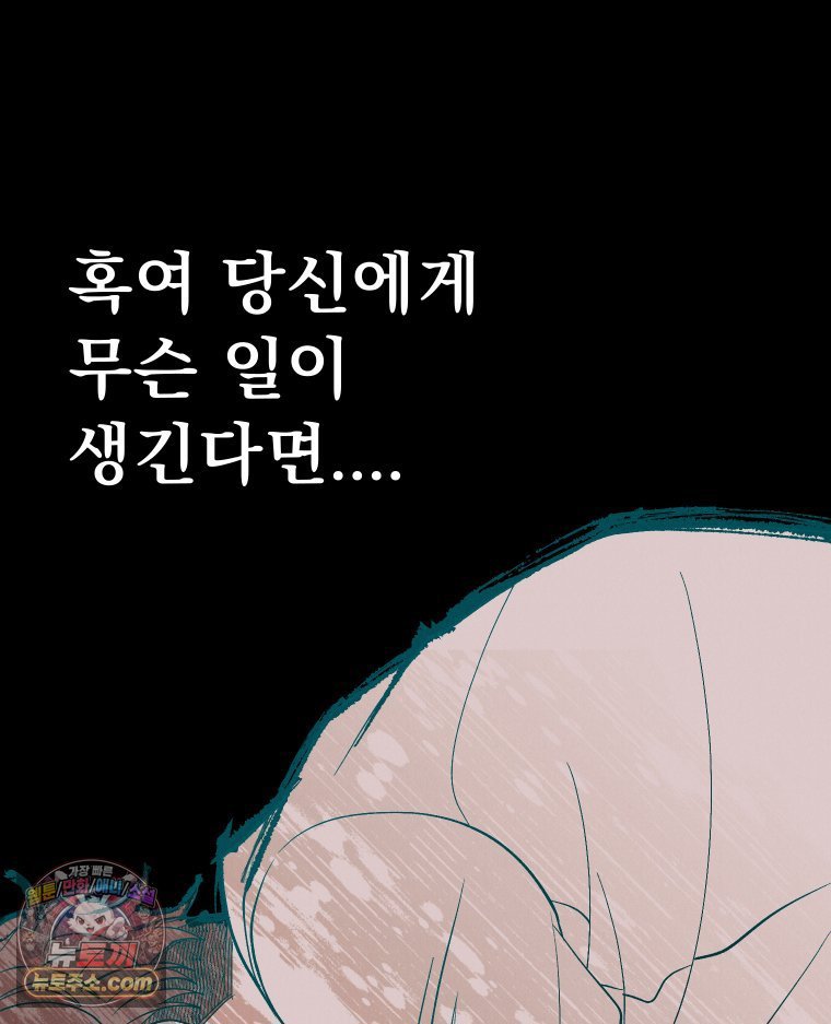 105.jpg
